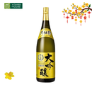 Rượu Sake Gekkeikan Daiginjo Nhật Bản Chai 1800ml (15.5%)