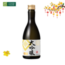 Rượu Sake Gekkeikan Daiginjo Nhật Bản Chai 300ml (15.5%)