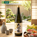 Rượu Sake Gekkeikan Daiginjo Nhật Bản Chai 720ml (15.5%)