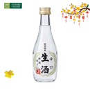 Rượu Sake Gekkeikan Nama Nhật Bản Chai 280ml (14.5%)