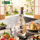 Rượu Sake Gekkeikan Nama Nhật Bản Chai 280ml (14.5%)