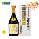 Rượu Sake Horeki Daishichi Nhật Bản Chai 720ml (16%)