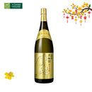 Rượu Sake Horin Junmai Daiginjo Nhật Bản Chai 1800ml (15.5%)