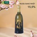Rượu Sake Horin Junmai Daiginjo Nhật Bản Chai 300ml (15.5%)