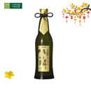 Rượu Sake Horin Junmai Daiginjo Nhật Bản Chai 720ml (15.5%)