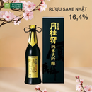 Rượu Sake Horin Junmai Nhật Bản Chai 720ml (16.4%)