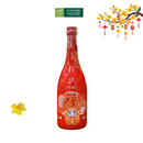 Rượu Sake Nishinoseki Fuku Nhật Bản Chai 720ml (14%)