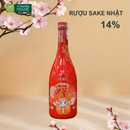 Rượu Sake Nishinoseki Fuku Nhật Bản Chai 720ml (14%)