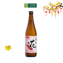 Rượu Sake Nishinoseki Hana Nhật Bản Chai 1800ml (15%)