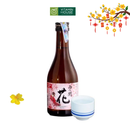 Rượu Sake Nishinoseki Hana Nhật Bản Chai 300ml (15%)