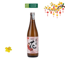 Rượu Sake Nishinoseki Hana Nhật Bản Chai 720ml (15%)
