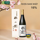 Rượu Sake Nishinoseki  Hannary Nhật Bản Chai 720ml (16%)