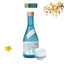 Rượu Sake Nishinoseki Hiya Nhật Bản Chai 300ml (17.4%)