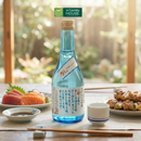 Rượu Sake Nishinoseki Hiya Nhật Bản Chai 300ml (17.4%)