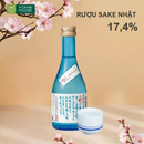 Rượu Sake Nishinoseki Hiya Nhật Bản Chai 300ml (17.4%)
