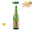 Rượu Sake Nishinoseki Junmaishu Nhật Bản Chai 1800ml (15%)