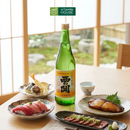 Rượu Sake Nishinoseki Junmaishu Nhật Bản Chai 720ml (15%)