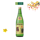 Rượu Sake NishinoSeki Kunisaki 720ml Nhật Bản Chai 720ml (15%)