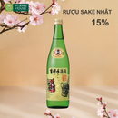 Rượu Sake NishinoSeki Kunisaki 720ml Nhật Bản Chai 720ml (15%)