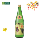 Rượu Sake NishinoSeki Kunisaki 720ml Nhật Bản Chai 720ml (15%)