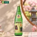 Rượu Sake NishinoSeki Kunisaki 720ml Nhật Bản Chai 720ml (15%)