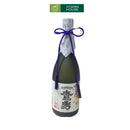 Rượu Sake Takaisami Daigin Jo Chai 720ml