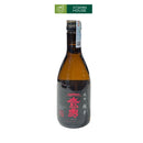 Rượu Sake Takaisami Junmaiginjo Chokara Chai 300ml