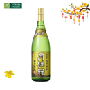 Rượu Sake Tokubetsu Nhật Bản Chai 1800ml (15.5%)