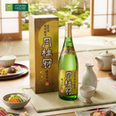Rượu Sake Tokubetsu Nhật Bản Chai 1800ml (15.5%)