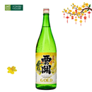 Rượu Sake Nishinoseki Junmaishu Nhật Bản Chai 1800ml (15%)