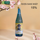 Rượu Sake Nishinoseki Gold Leaf Nhật Bản Chai 720ml (15%)