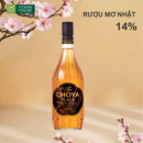Rượu The Choya Black Nhật Bản Chai 700ml (14%)
