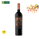 Rượu Vang Đỏ Aromo Barrel Selection Chile Chai 750ml (14.5%)