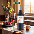 Rượu Vang Đỏ Aromo Cabernet Sauvignon Chile Chai 750ml (13.5%)