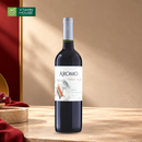 Rượu Vang Đỏ Aromo Cabernet Sauvignon Chile Chai 750ml (13.5%)