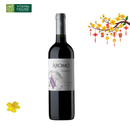 Rượu vang đỏ Aromo - Carmenere Chile Chai 750ml (13.5%)
