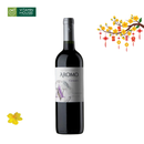 Rượu vang đỏ Aromo - Carmenere Chile Chai 750ml (13.5%)