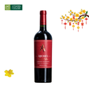 Rượu Vang Đỏ Aromo Special Edition Cabernet Sauvignon Chile Chai 750ml (13%)