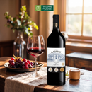 Rượu Vang Đỏ Chateau Gassiot Cabernet Sauvignon Merlot France Chai 750ml (14%)