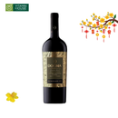 Rượu Vang Trắng Aromo Sauvignon Blanc Chile Chai 750ml (13%)