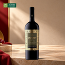 Rượu Vang Đỏ Dogma Gran Reserva Premium Blend Cabernet Sauvignon & Syrah Chile Chai 750ml (14%)