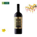 Rượu Vang Đỏ Dogma Gran Reserva Premium Blend Cabernet Sauvignon & Syrah Chile Chai 750ml (14%)