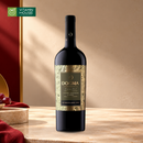 Rượu Vang Đỏ Dogma Gran Reserva Premium Blend Cabernet Sauvignon & Syrah Chile Chai 750ml (14%)