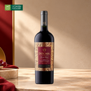 Rượu Vang Đỏ Dogma Gran Reserva Premium Blend Tempranillo & Cabernet Sauvignon Chile Chai 750ml (14%)