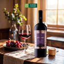Rượu vang đỏ Dogma Premium Blend Marselan & Carmenere Chile Chai 750ml (14%)