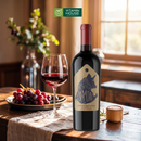 Rượu Vang Đỏ El Jamon Garnacha Tây Ban Nha Chai 750ml (13.5%)