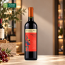 Rượu Vang Đỏ Guardia de Mori Primitivo 2023 Ý Chai 750ml (13,5%)