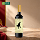 Rượu vang đỏ La Doma Cabernet Sauvignon Chile Chai 750ml (13%)