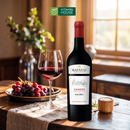 Rượu Vang Đỏ Matayac Malbec France Chai 750ml (13%)