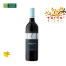 Rượu Vang Đỏ Estate – Shiraz Úc Chai 750ml (14.5%)